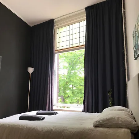 Guest house Vintage Lange Haven